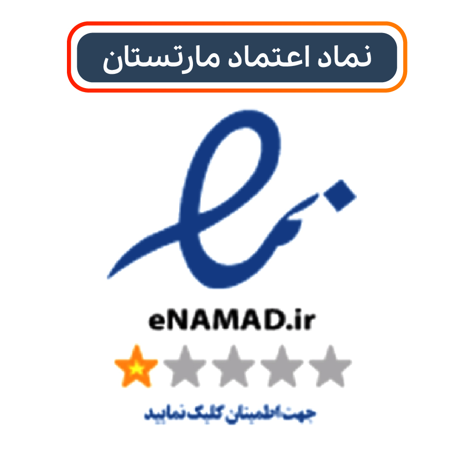 صفحه ی اصلی