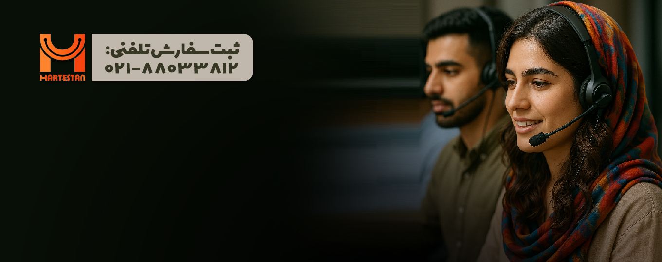 بنر 4