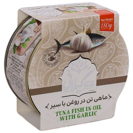 کنسرو ماهی تن در روغن با سیر گیلانی 180 گرمی