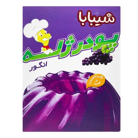 پودر ژله انگور شیبابا 100 گرمی