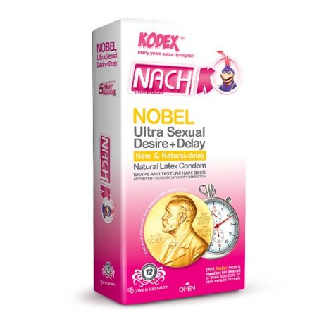 کاندوم نوبل تاخیری کدکس 12 عددی