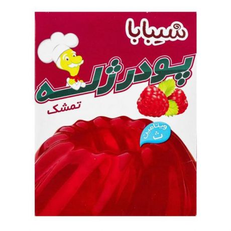 پودر ژله تمشک شیابابا 100 گرمی