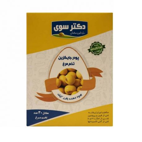 پودر جایگزین تخم مرغ دکتر سوی 450گرم