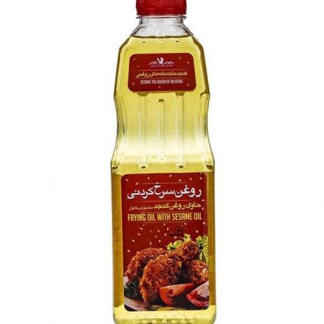 روغن سرخ کردنی حاوی کنجد حلوای عقاب 870 میلی لیتر