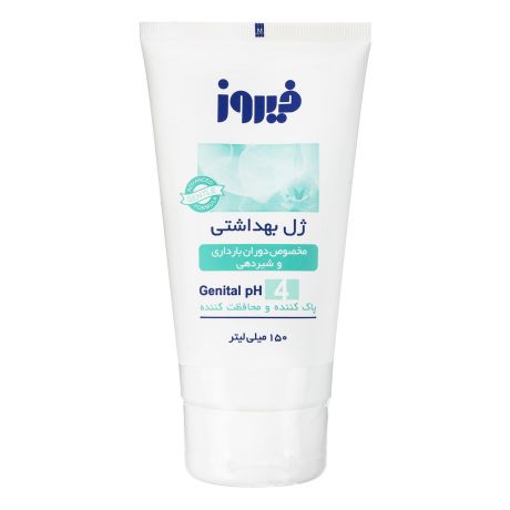 ژل بهداشتی بانوان فیروز مناسب دوران شیردهی و بارداری 150 میلی لیتری