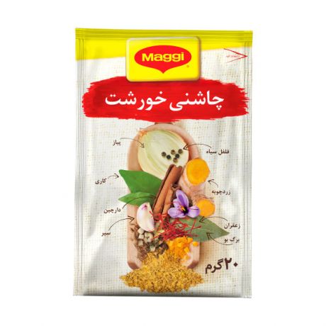 چاشنی خورشت مگی 20 گرمی