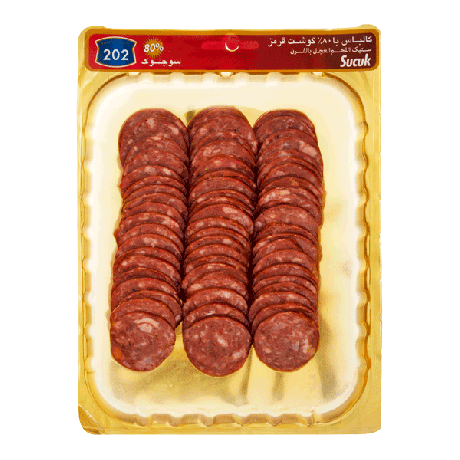 کالباس با 80 درصد گوشت قرمز سوجوک 202
