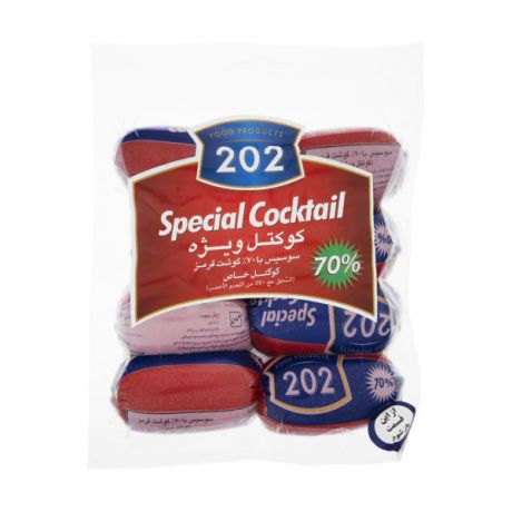 کوکتل ویژه با 70 درصد گوشت قرمز 202 حجم 500 گرم