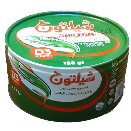 کنسرو ماهی شیلتون با شوید در روغن گیاهی 180 گرم