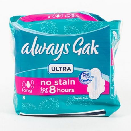 نوار بهداشتی always آلویز Ultra شبانه بسته 8 عددی