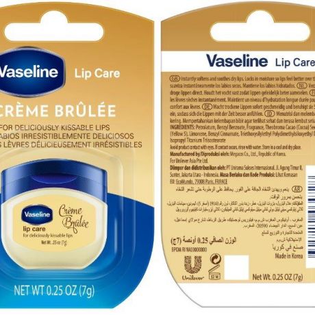 بالم لب وازلین Vaseline ظرفی با رایحه CREAM BRULEE حجم 7 گرم