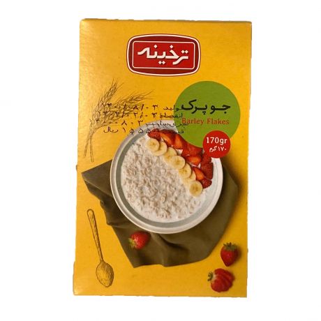 جو پرک ترخینه 170 گرمی