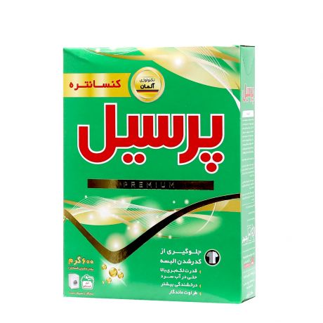 پودر ماشینی پریمیوم پرسیل 600 گرم