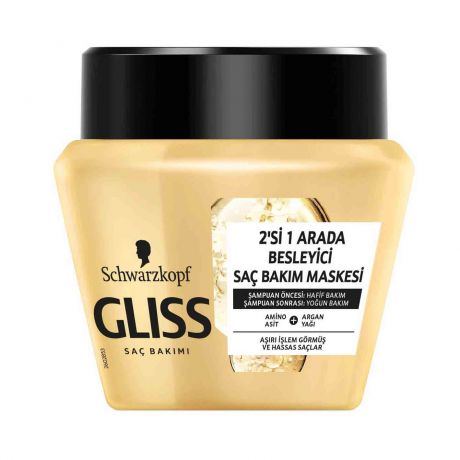 ماسک مو گلیس 2 در 1 مناسب موهای حساس حاوی روغن آرگان 300 میلی لیتر