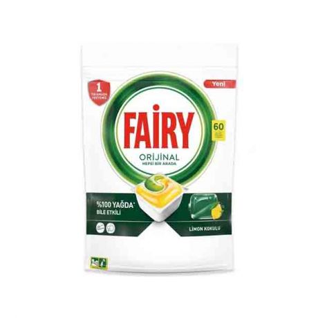 قرص ماشین ظرفشویی اورجینال Fairy فیری بسته 60 عددی با رایحه لیمویی