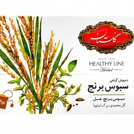 دمنوش گیاهی سبوس برنج گلستان بسته 20 عددی