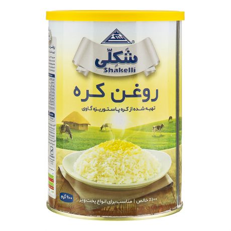 روغن کره شکلی 900 گرم