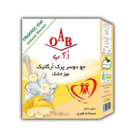 جو دوسر پرک ارگانیک موز خشک ا آ ب OAB مقدار 200 گرم