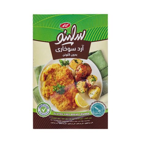 آرد سوخاری بدون گلوتن سلینو کاله 350 گرم