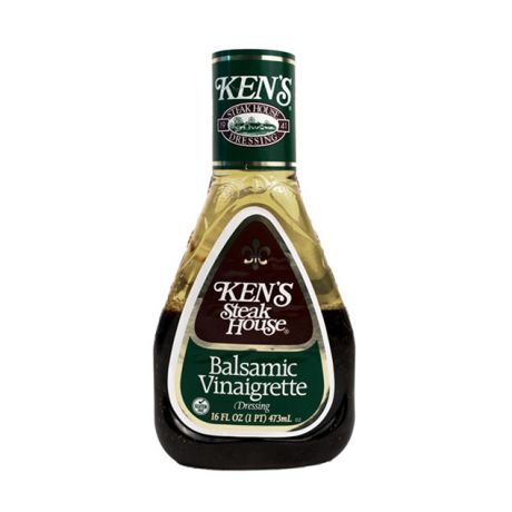 سس بالزامیک کنز KENS Steak House