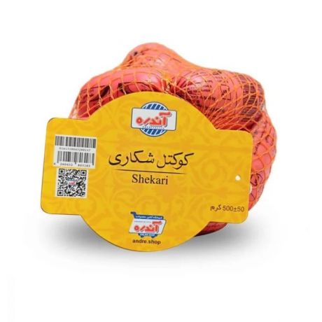 سوسیس کوکتل شکاری 80 درصد گوشت قرمز 500 گرم آندره 