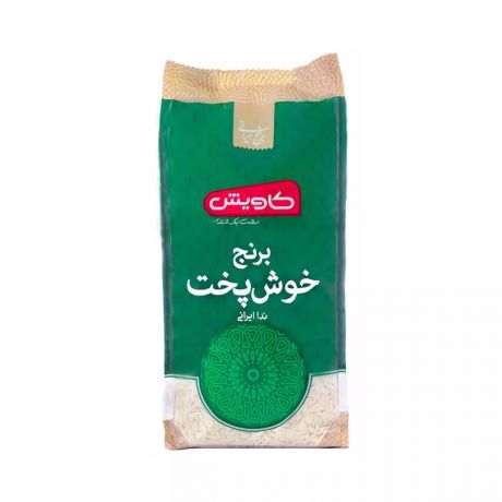 برنج خوش پخت کاویش 1 کیلو گرم