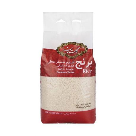 برنج طارم ممتاز معطر گلستان 4/5 کیلوگرم
