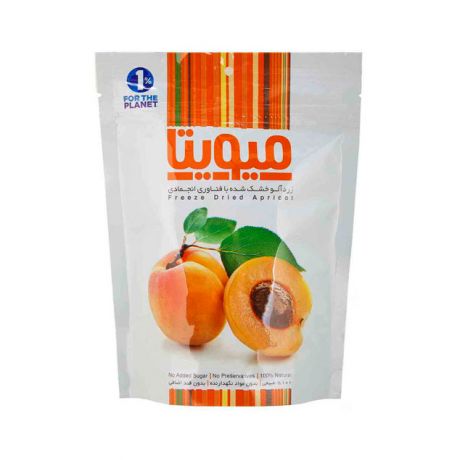 میوه خشک زردآلو میویتا 25 گرم