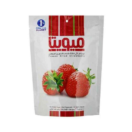 میوه خشک توت فرنگی با فناوری انجمادی میویتا 20 گرم