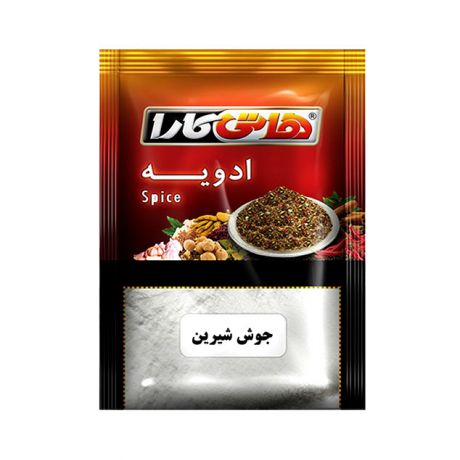 جوش شیرین هاتی کارا 35 گرمی