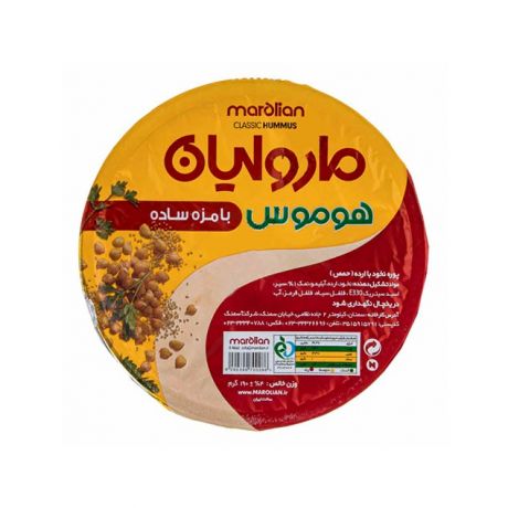 هوموس ساده مارولیان 190 گرم