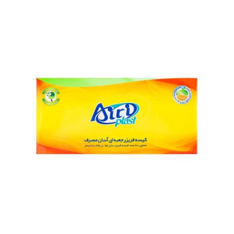 کیسه فریزر آیری پلاست (25*35) بسته 200 عددی