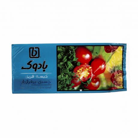 کیسه فریزر پرفراژدار چسبی بادوک 100 عددی (35*25) (طرح تصادفی) 