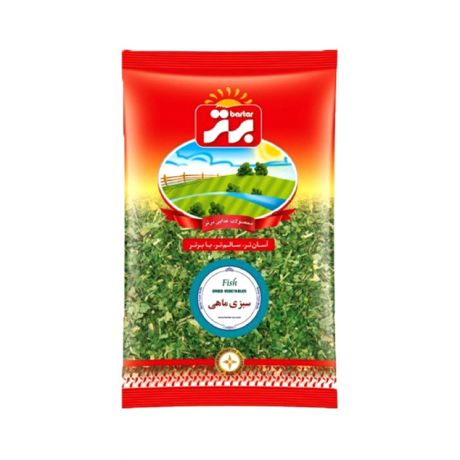 سبزی ماهی برتر 70 گرم