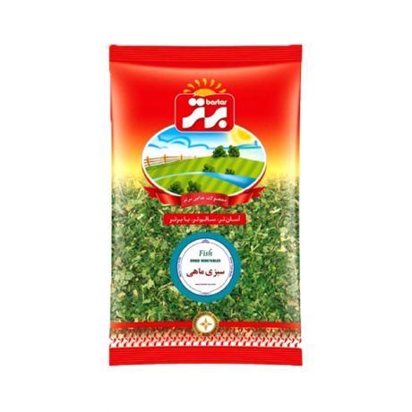 سبزی ماهی برتر 70 گرم