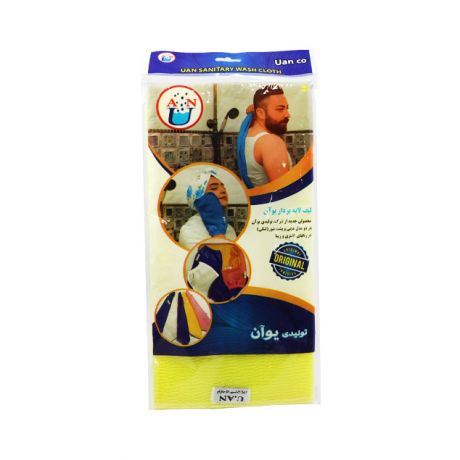 لیف لایه بردار یوآن کد 839 (طرح تصادفی)