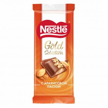 شکلات نستله Nestle کره بادام زمینی مدل Gold Selection حجم 85 گرم