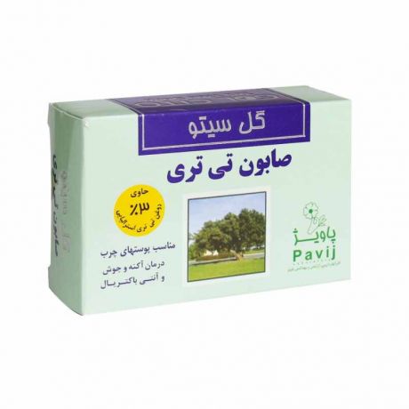 صابون تی تری گل سیتو (برای پوست های چرب رفع آکنه و جوش) 125 گرم