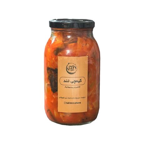 کنسرو کیمچی تند تخمیر خانه 550 گرم