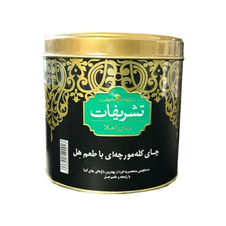 چای کله مورچه ای با طعم هل تشریفات 450 گرم