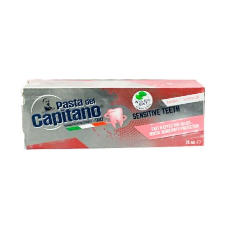 خمیر دندان پاستا دل کاپیتانو Pasta del Capitano مدل Sensitive Teeth حجم 75 میل