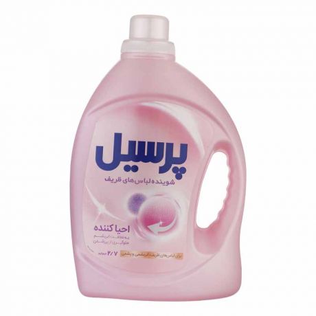 احیا کننده پرسیل (برای لباس های ظریف ابریشمی و پشمی) 2.7 کیلوگرم