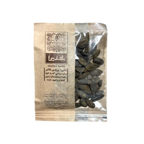 دمنوش هلیله سیاه شلیرا 75 گرم