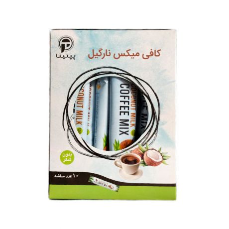 کافی میکس نارگیل پپتینا (بدون شکر) بسته 10 عدد ساشه 
