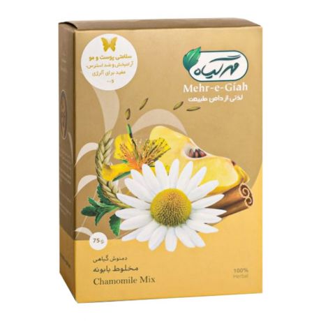 دمنوش مخلوط بابونه مهرگیاه 75 گرم