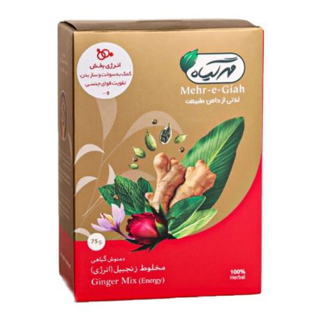 دمنوش گیاهی مخلوط زنجبیل مهرگیاه 75 گرم