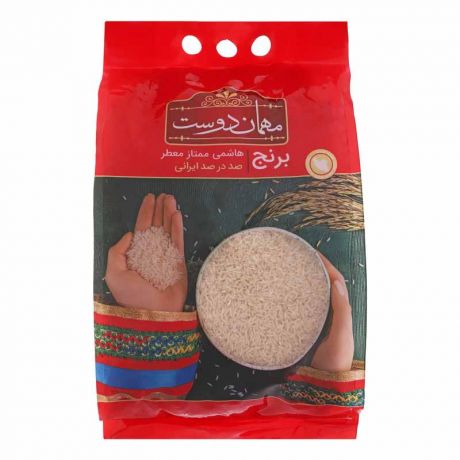 برنج هاشمی ممتاز مهماندوست 4.5 کیلویی