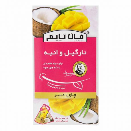 چای دسر سیاه طعم دار (نارگیل و انبه) فان تایم بسته 12 عدد تی بگ