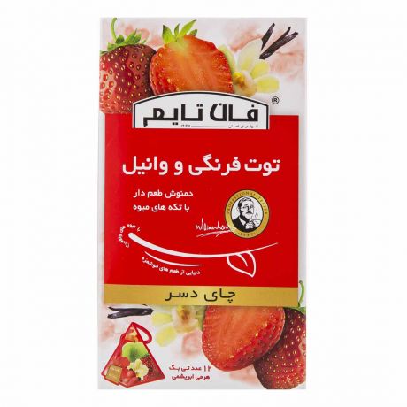 چای دسر دمنوش (توت فرنگی و وانیل) فان تایم بسته 12 عددی