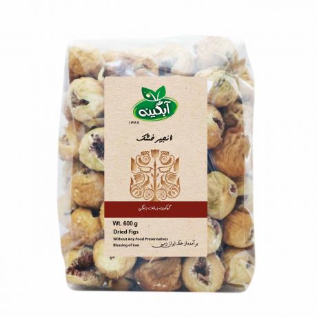 انجیر خشک آبگینه 600 گرم